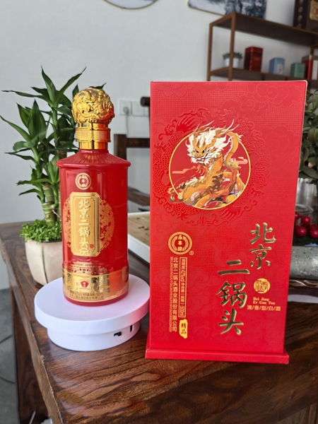噴涂玻璃酒瓶