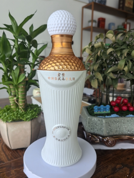 噴涂玻璃酒瓶