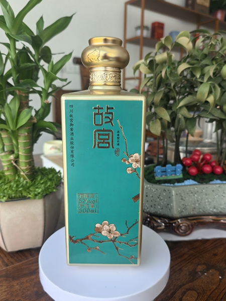 噴涂玻璃酒瓶